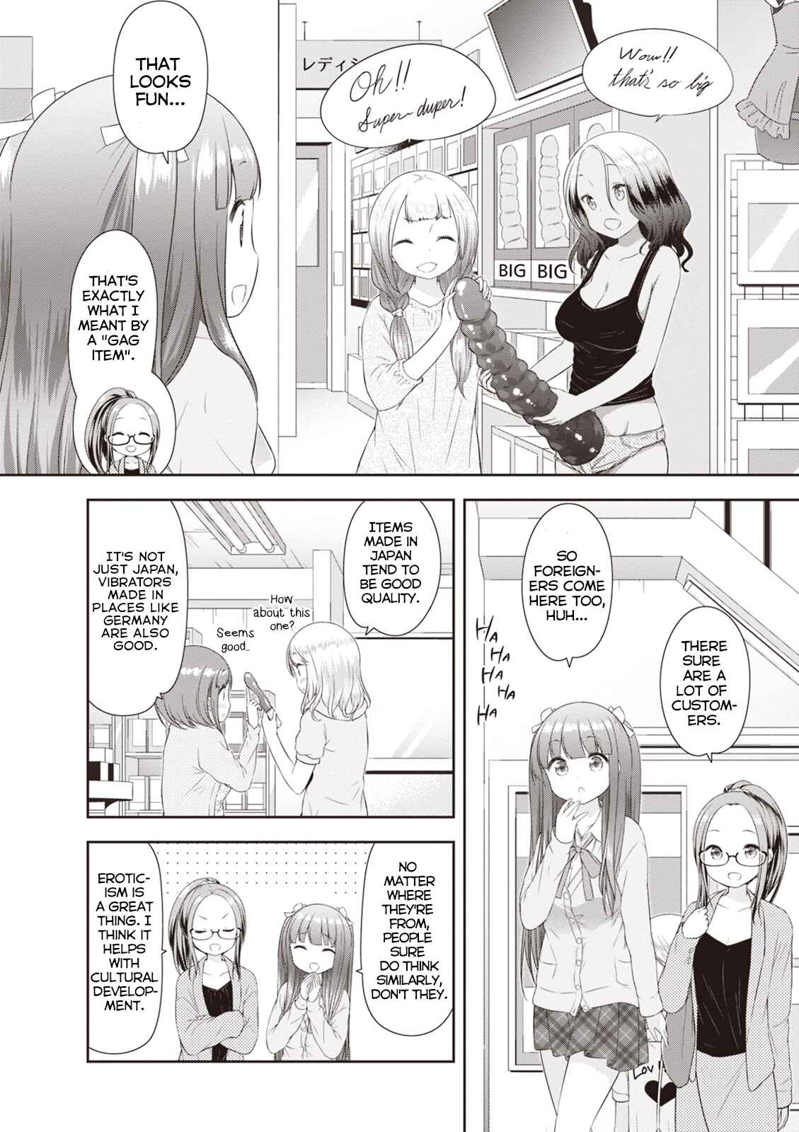 Page 14 Chapter 4 Adult Toys!