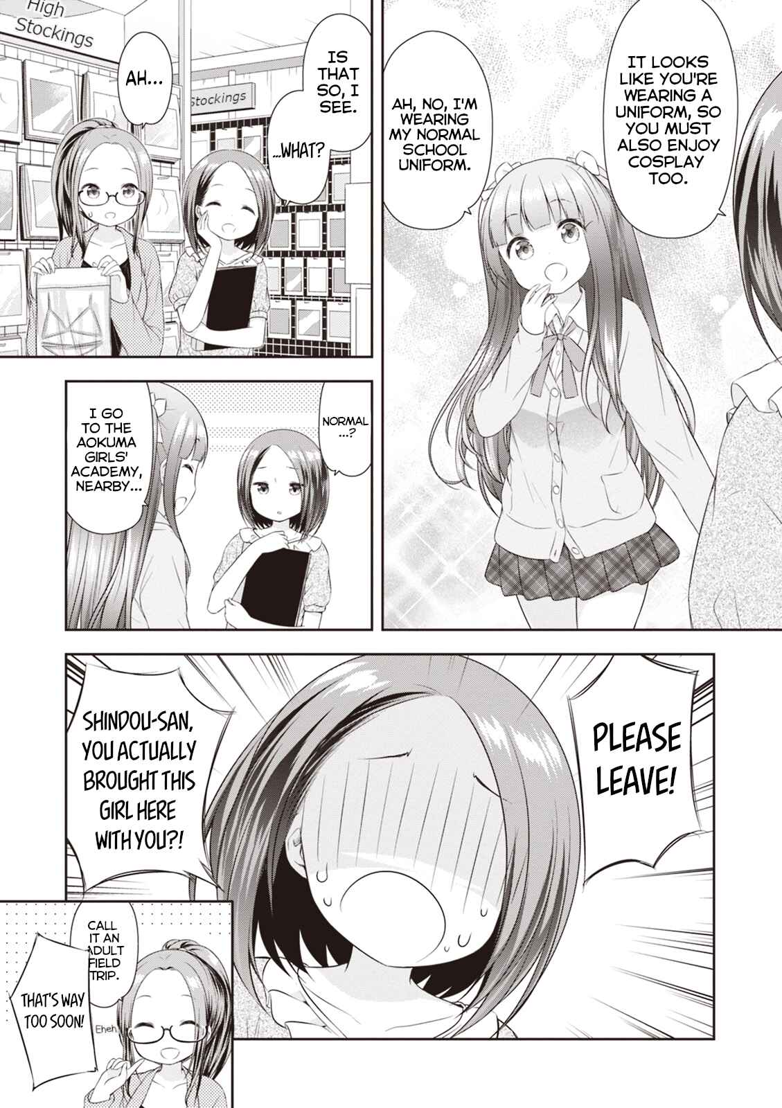 Page 17 Chapter 4 Adult Toys!