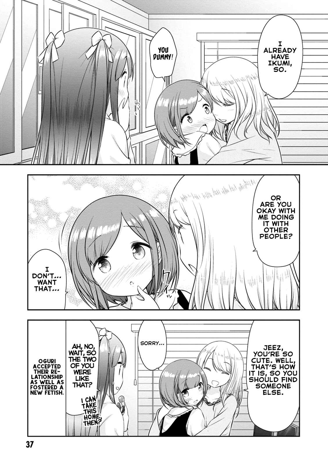Page 17 Chapter 2 Adult Toys!