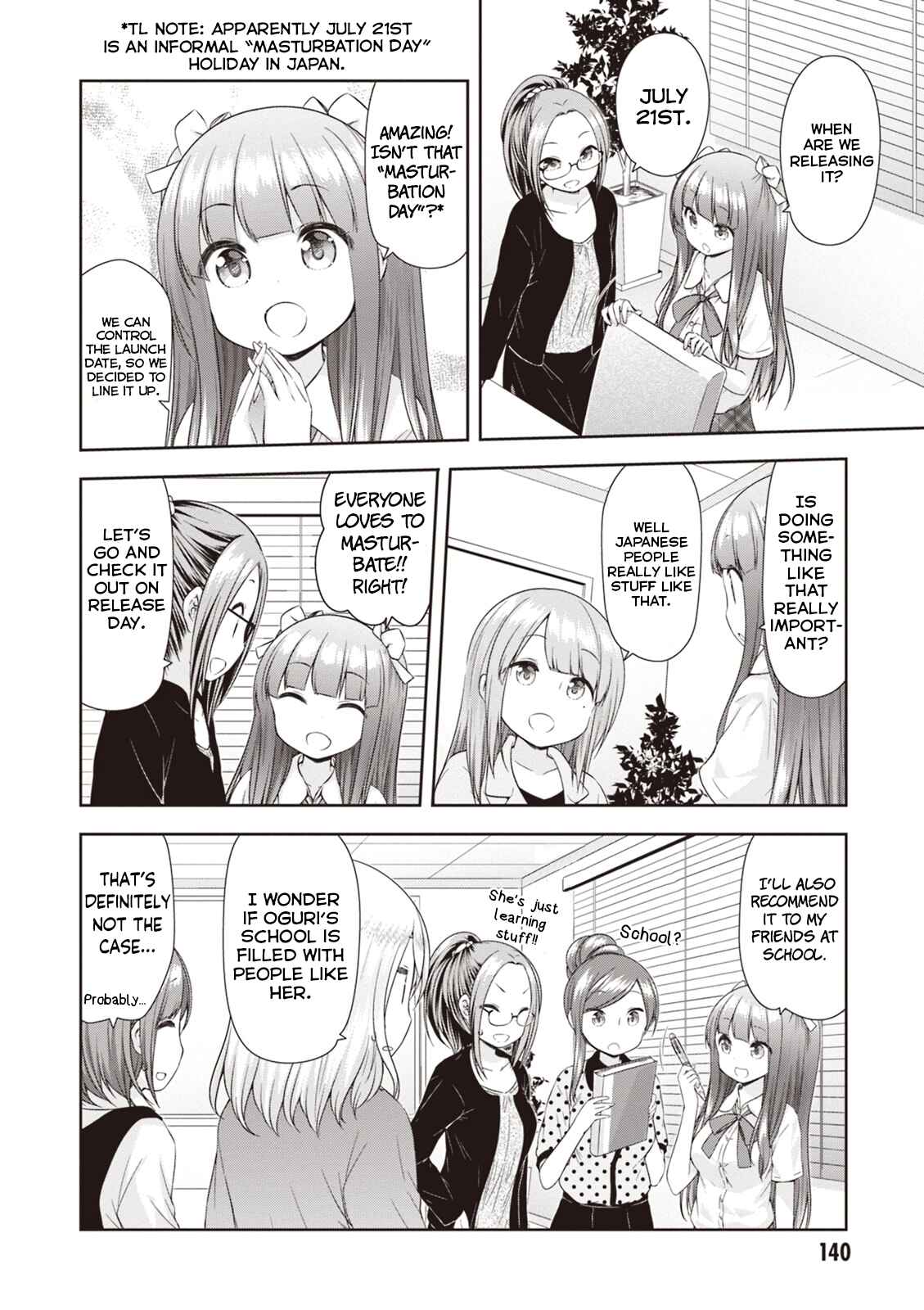Page 12 Chapter 8 Adult Toys!