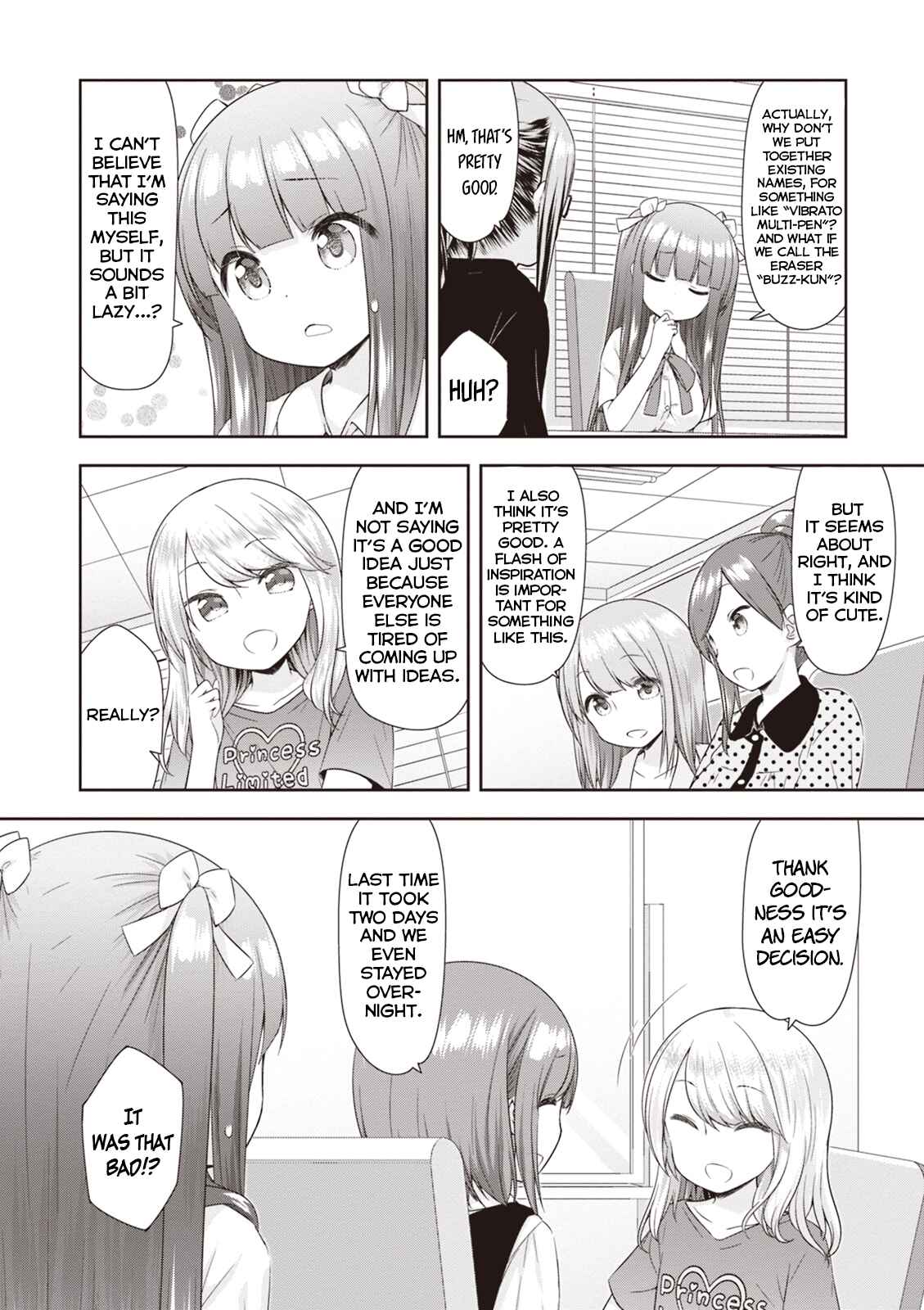 Page 4 Chapter 8 Adult Toys!