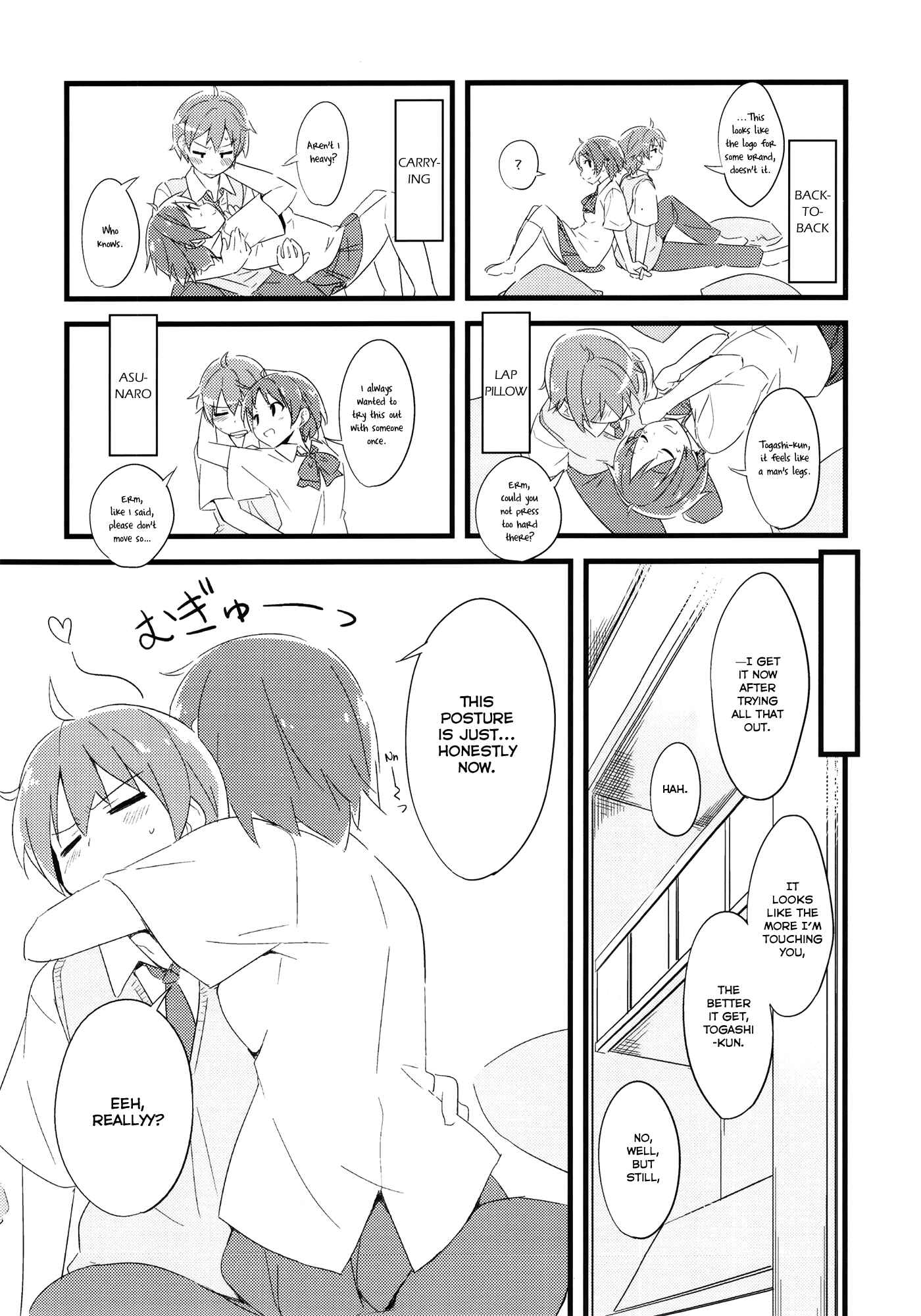 Page 12 Chapter Unknown_eebc Chuunibyou demo Koi ga Shitai! - Kumin-senpai to Ohirune Shitai! (Doujinshi)