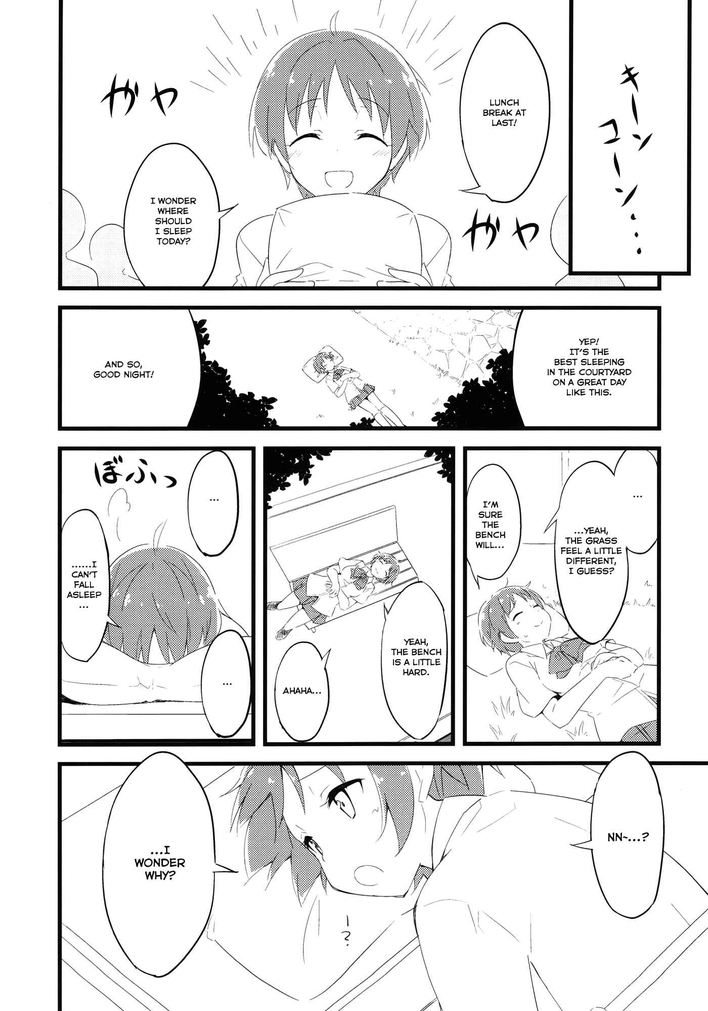 Page 7 Chapter Unknown_eebc Chuunibyou demo Koi ga Shitai! - Kumin-senpai to Ohirune Shitai! (Doujinshi)