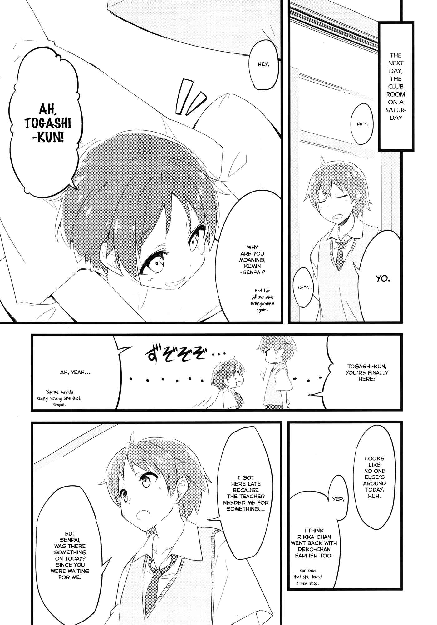 Page 8 Chapter Unknown_eebc Chuunibyou demo Koi ga Shitai! - Kumin-senpai to Ohirune Shitai! (Doujinshi)