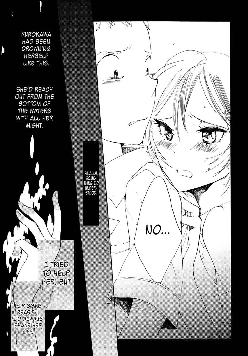 Page 13 Chapter 5 17-sai Degree Celsius