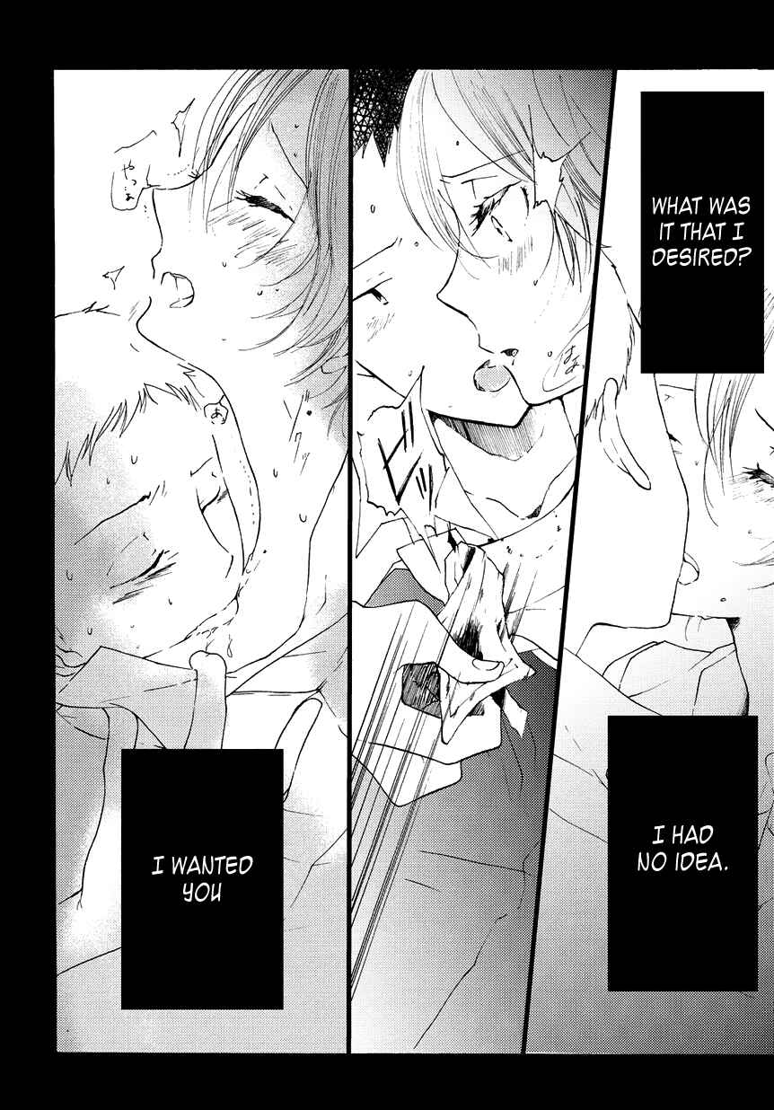Page 14 Chapter 5 17-sai Degree Celsius