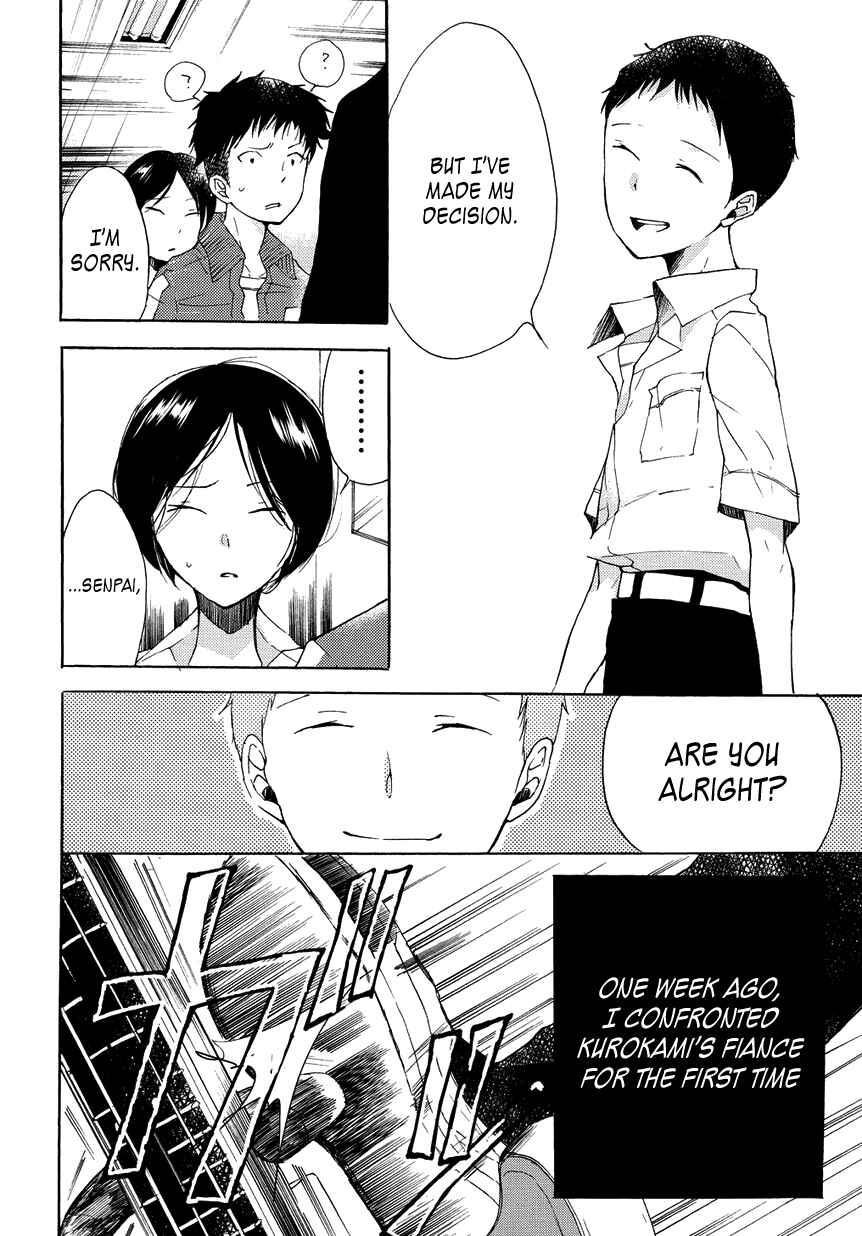 Page 4 Chapter 5 17-sai Degree Celsius