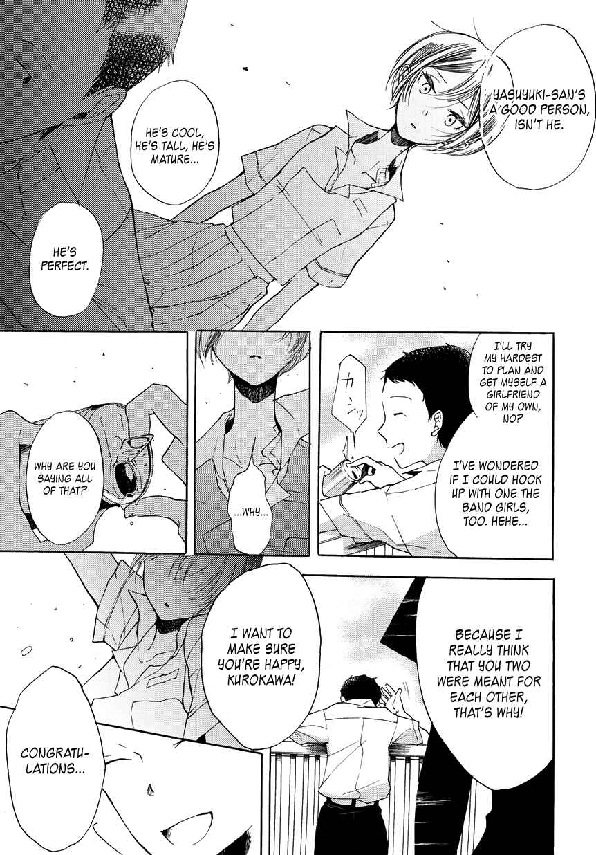 Page 7 Chapter 5 17-sai Degree Celsius