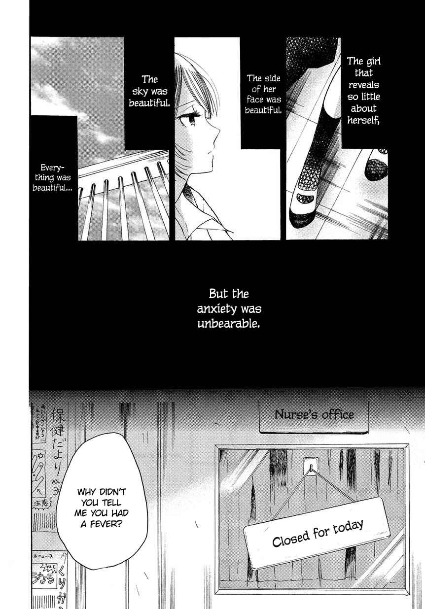 Page 21 Chapter 4 17-sai Degree Celsius