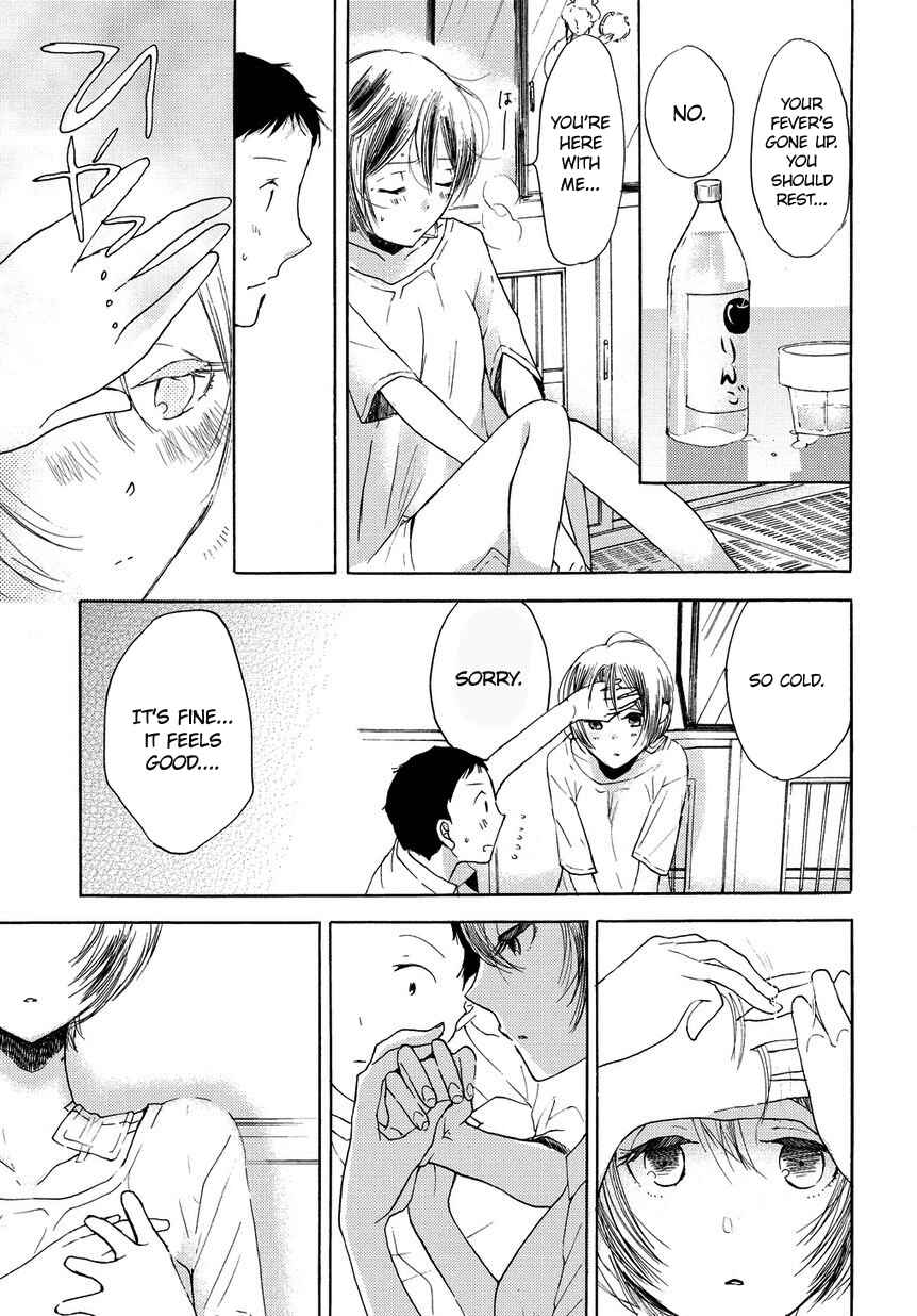 Page 26 Chapter 4 17-sai Degree Celsius