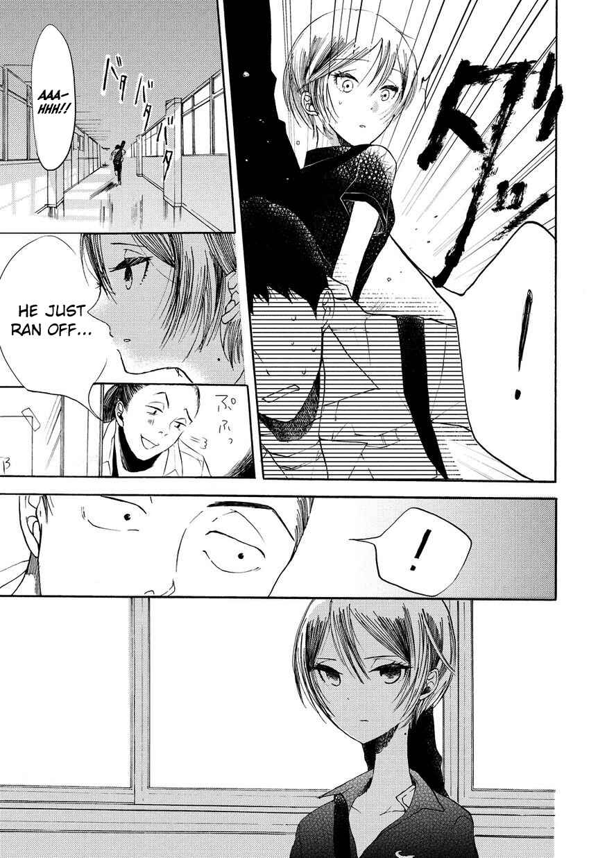 Page 4 Chapter 4 17-sai Degree Celsius