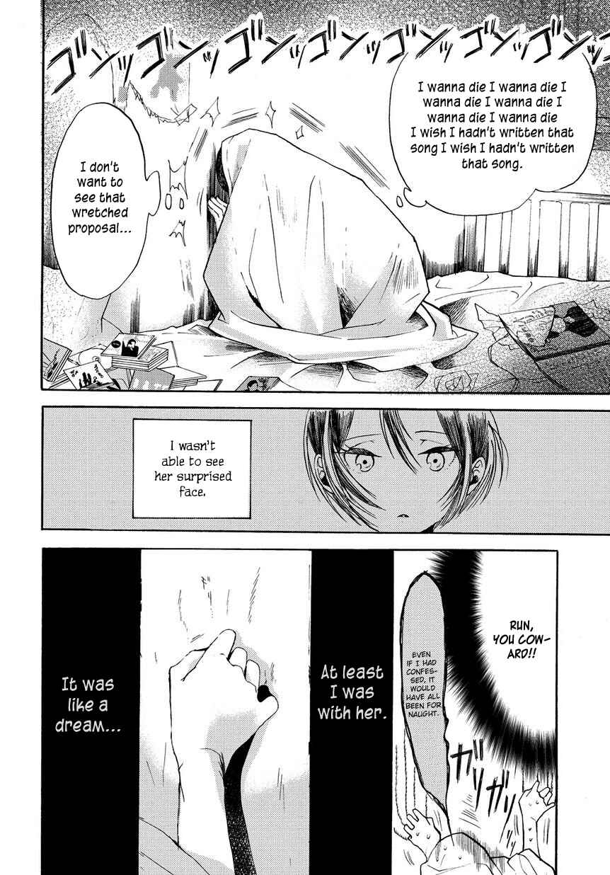 Page 9 Chapter 4 17-sai Degree Celsius