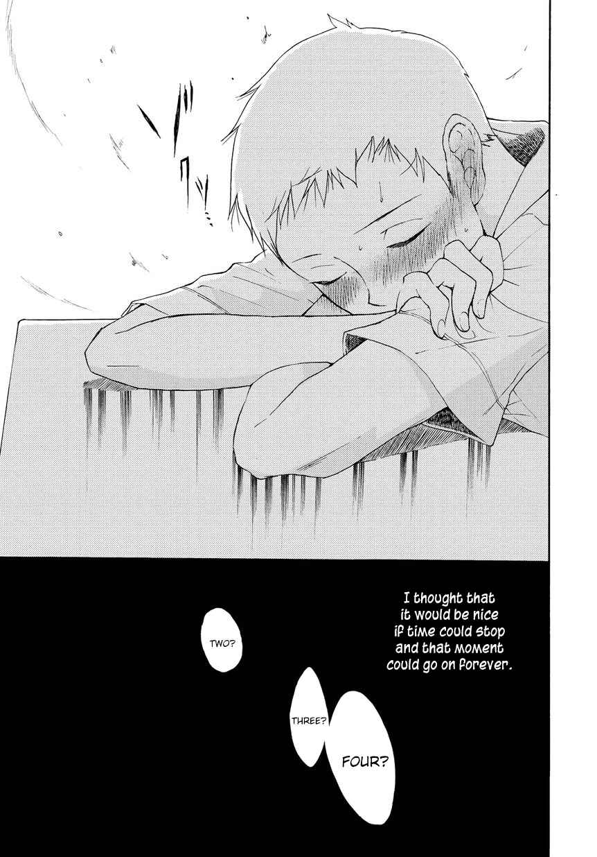 Page 10 Chapter 2 17-sai Degree Celsius