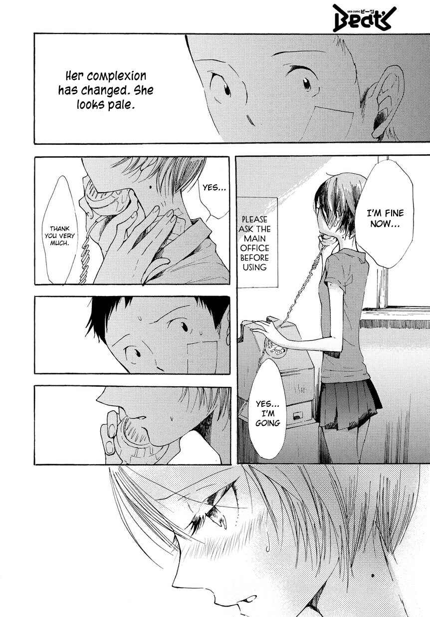 Page 15 Chapter 3 17-sai Degree Celsius
