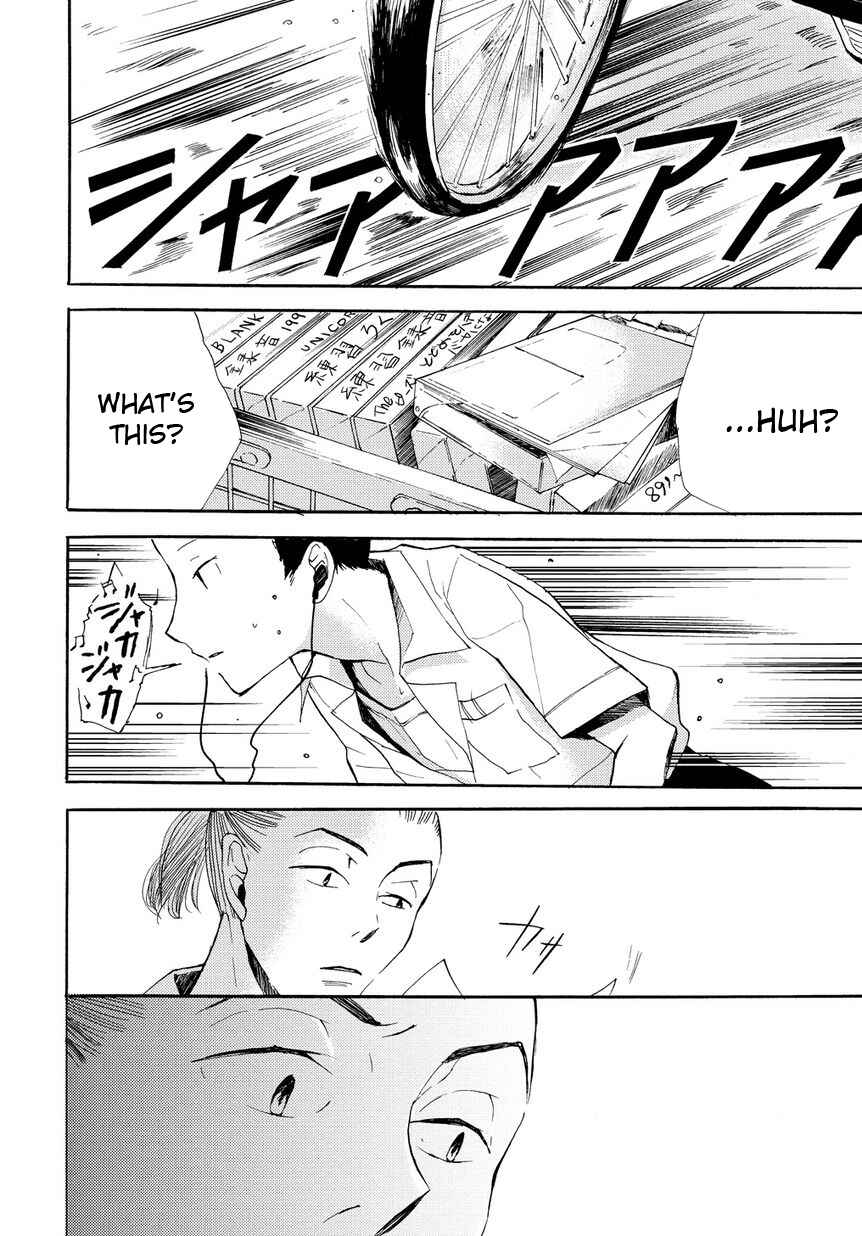Page 21 Chapter 3 17-sai Degree Celsius