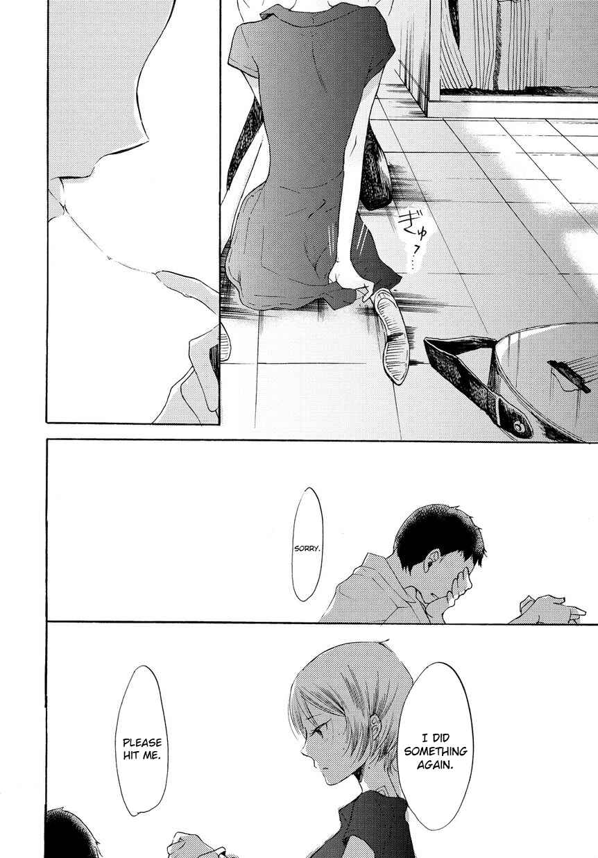 Page 33 Chapter 3 17-sai Degree Celsius
