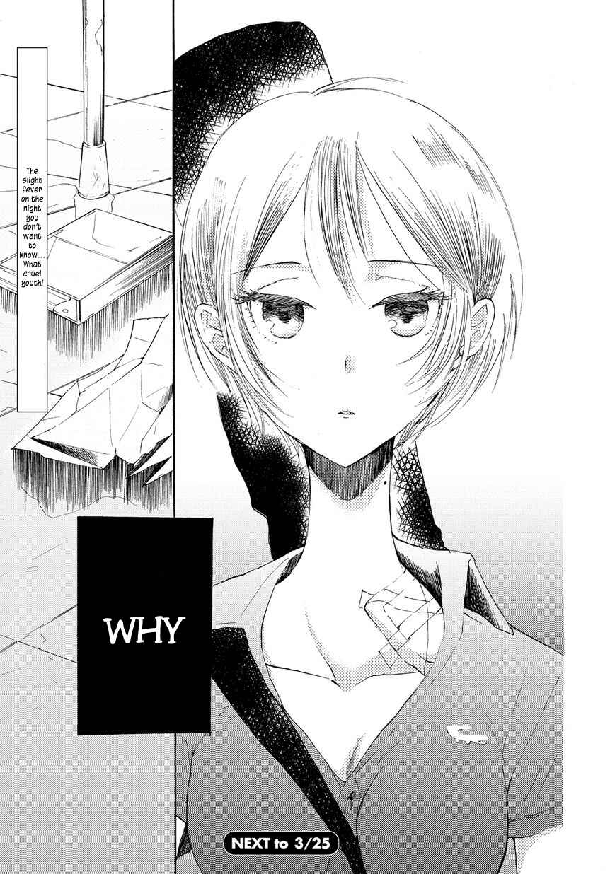 Page 38 Chapter 3 17-sai Degree Celsius