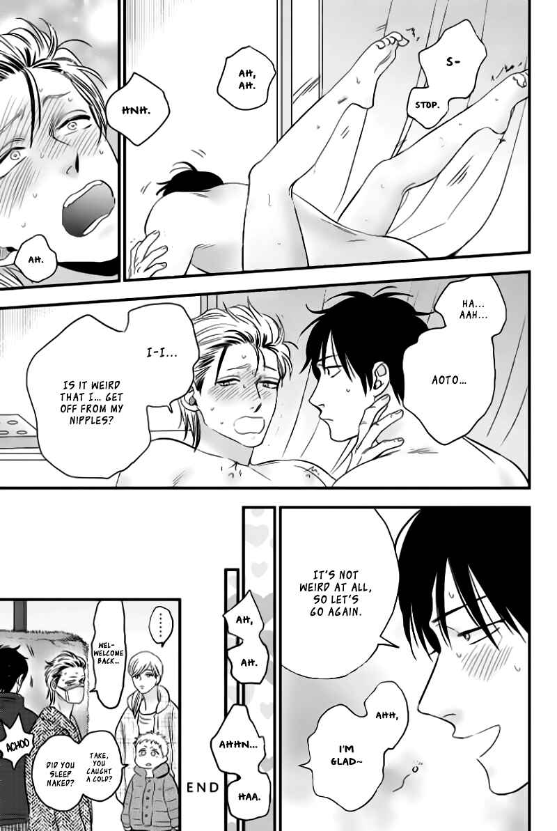 Page 12 Chapter 5.5 Take to Kota to Aoto