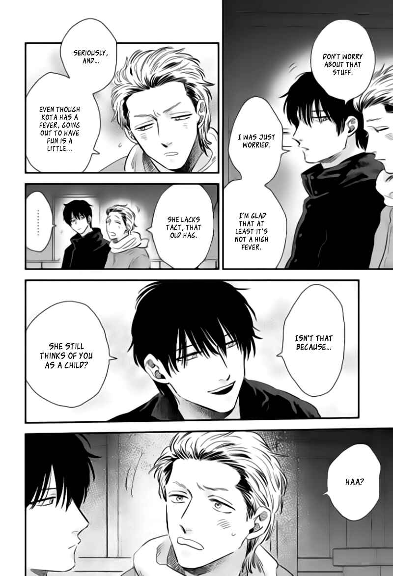 Page 11 Chapter 3 Take to Kota to Aoto