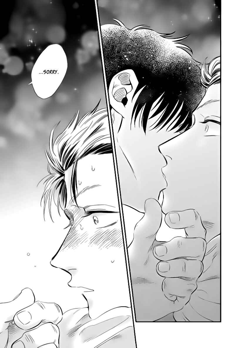 Page 20 Chapter 3 Take to Kota to Aoto
