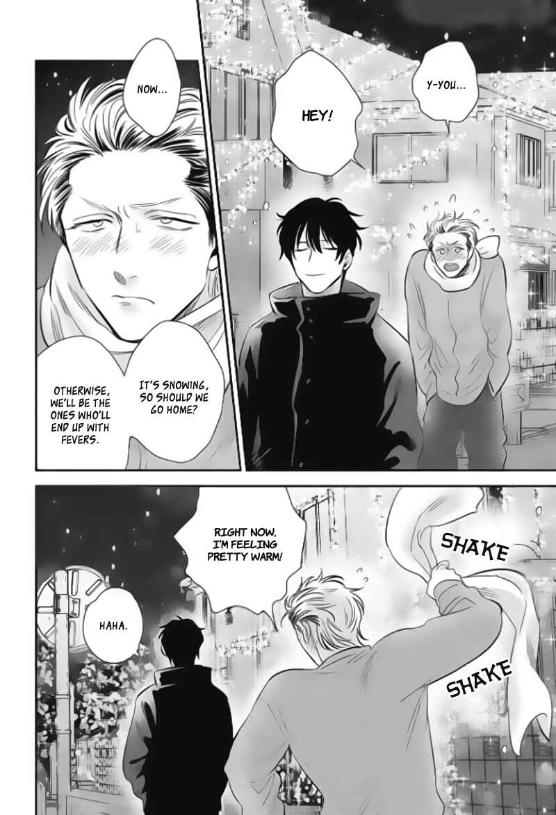 Page 21 Chapter 3 Take to Kota to Aoto