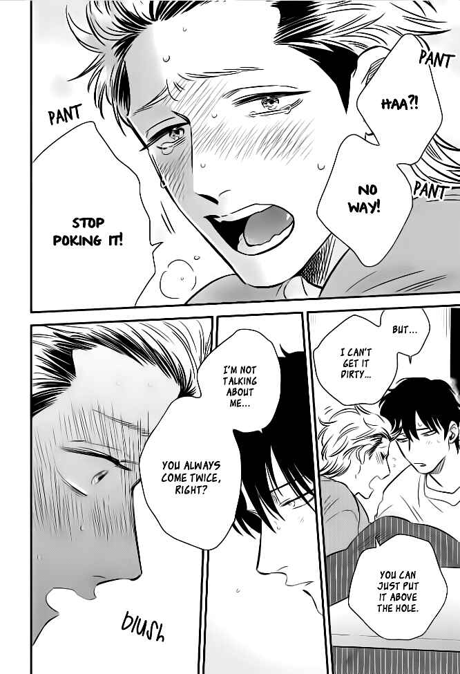 Page 27 Chapter 3 Take to Kota to Aoto