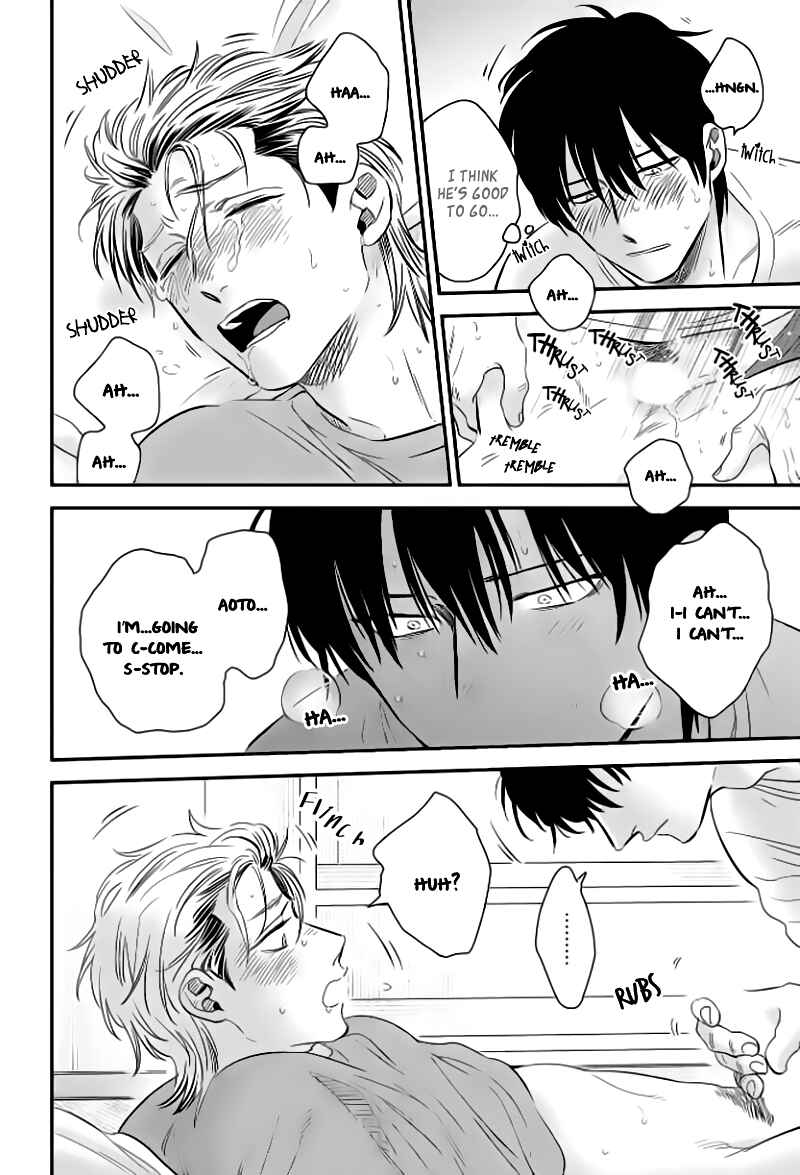 Page 29 Chapter 3 Take to Kota to Aoto