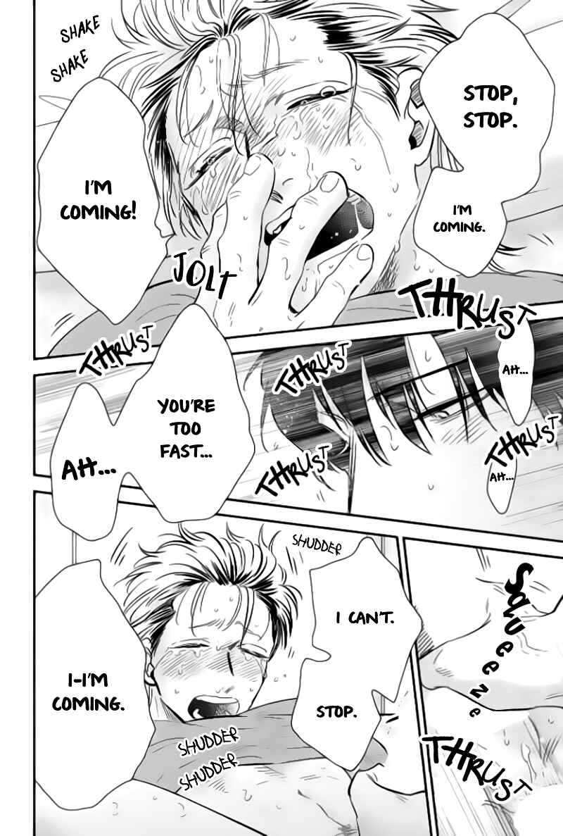 Page 31 Chapter 3 Take to Kota to Aoto