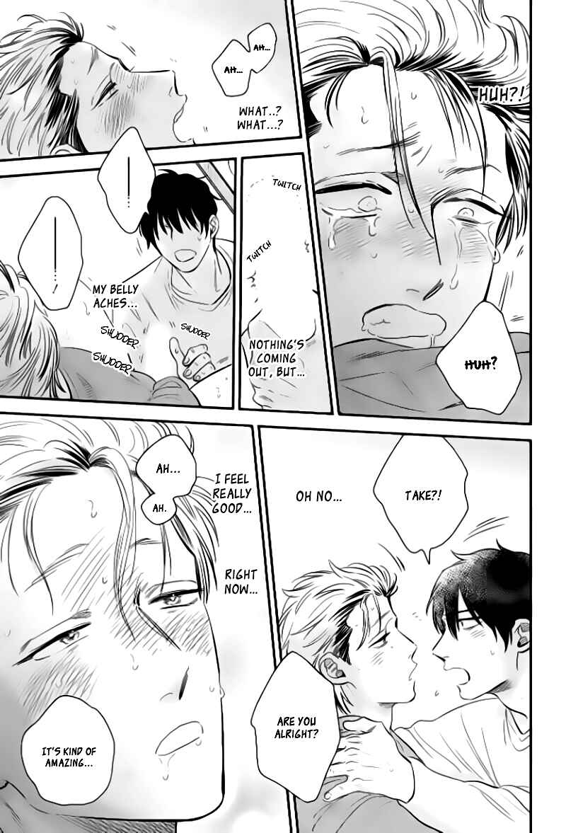 Page 32 Chapter 3 Take to Kota to Aoto