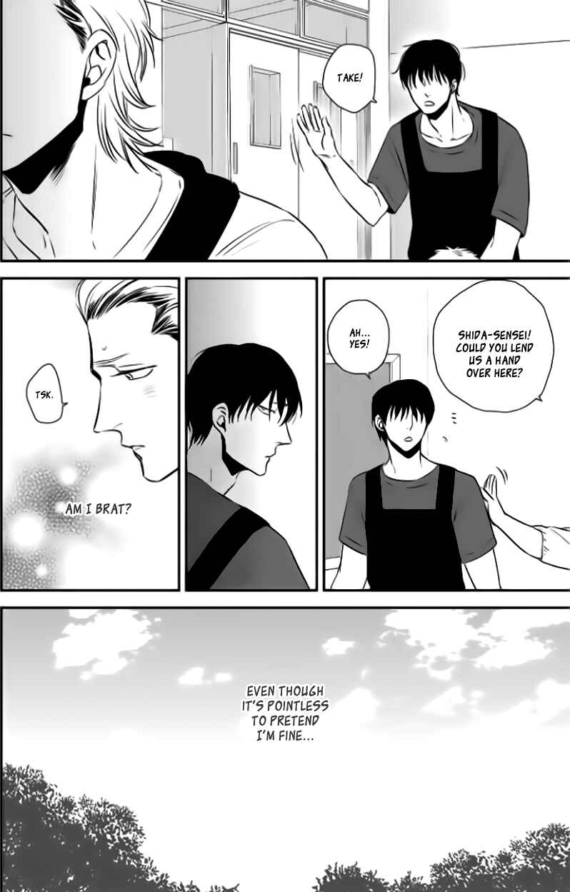 Page 12 Chapter 2 Take to Kota to Aoto