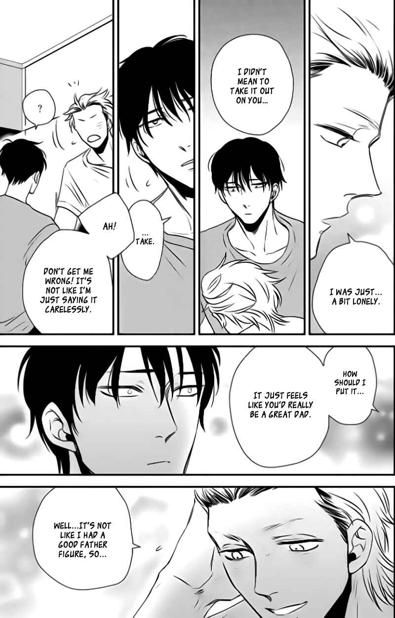 Page 19 Chapter 2 Take to Kota to Aoto