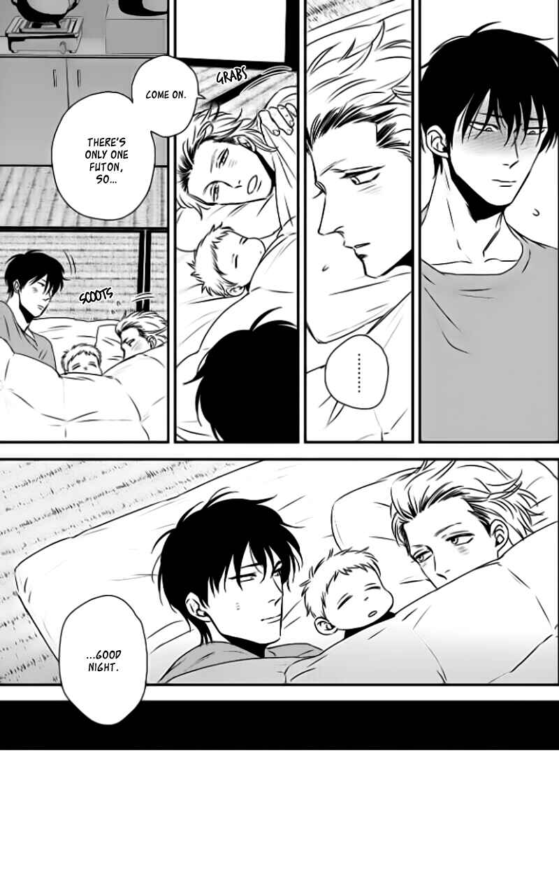 Page 23 Chapter 2 Take to Kota to Aoto