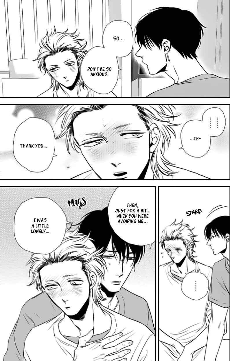Page 27 Chapter 2 Take to Kota to Aoto