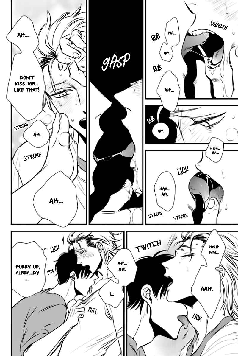 Page 30 Chapter 2 Take to Kota to Aoto