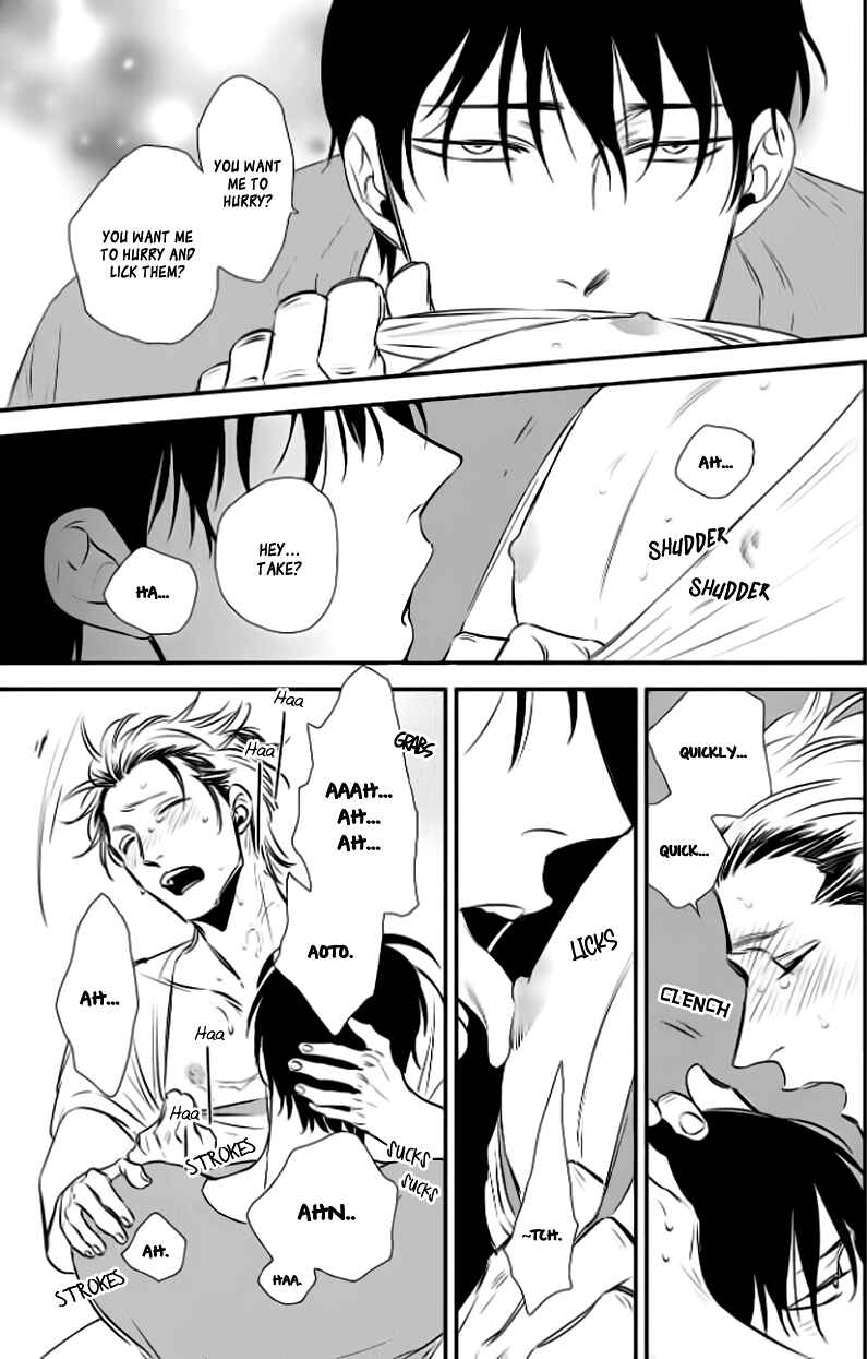 Page 31 Chapter 2 Take to Kota to Aoto