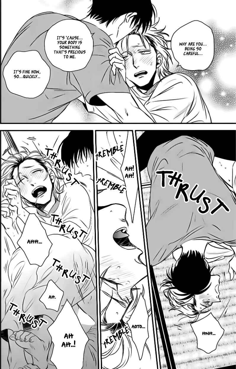 Page 34 Chapter 2 Take to Kota to Aoto