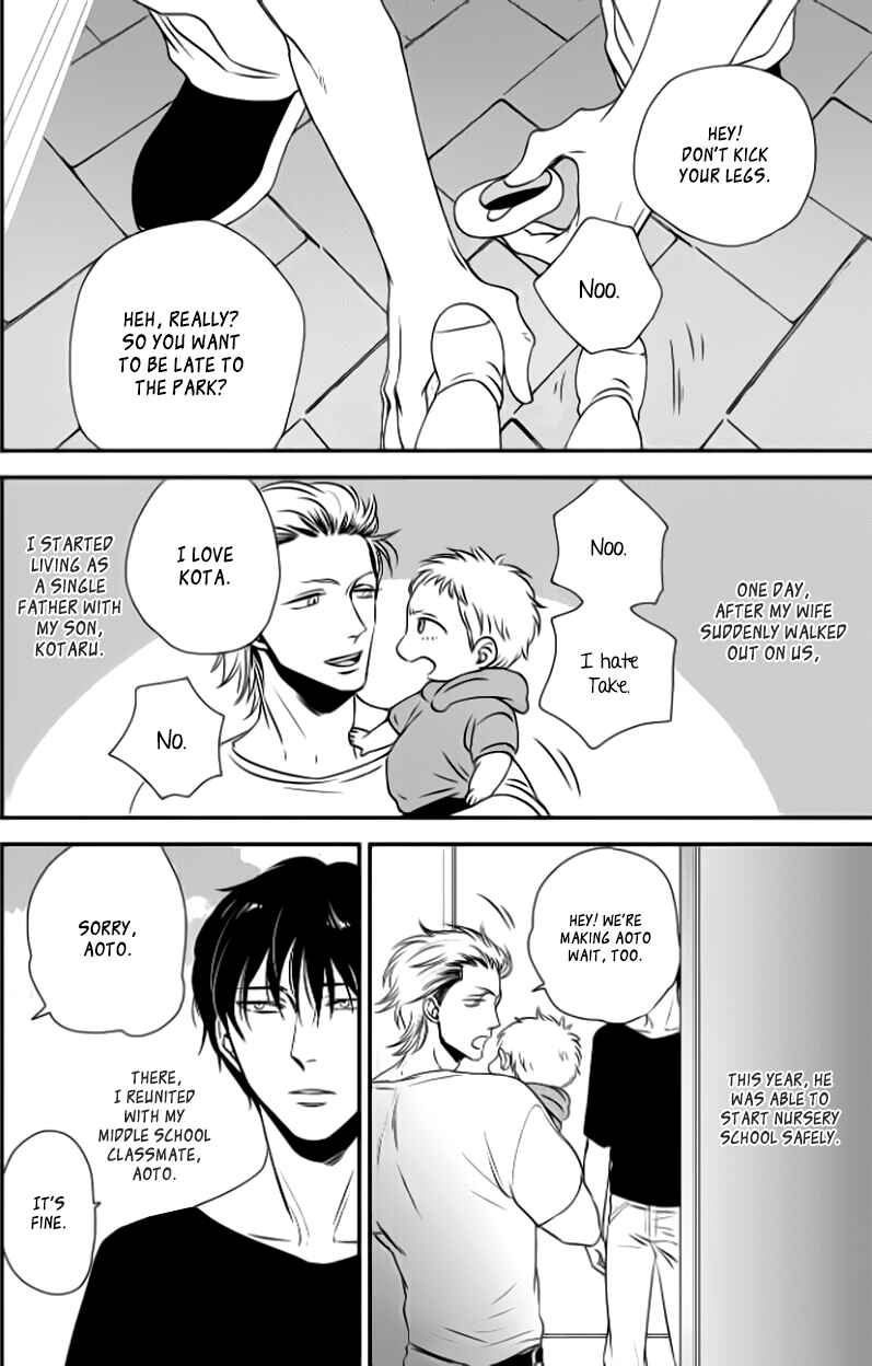 Page 4 Chapter 2 Take to Kota to Aoto