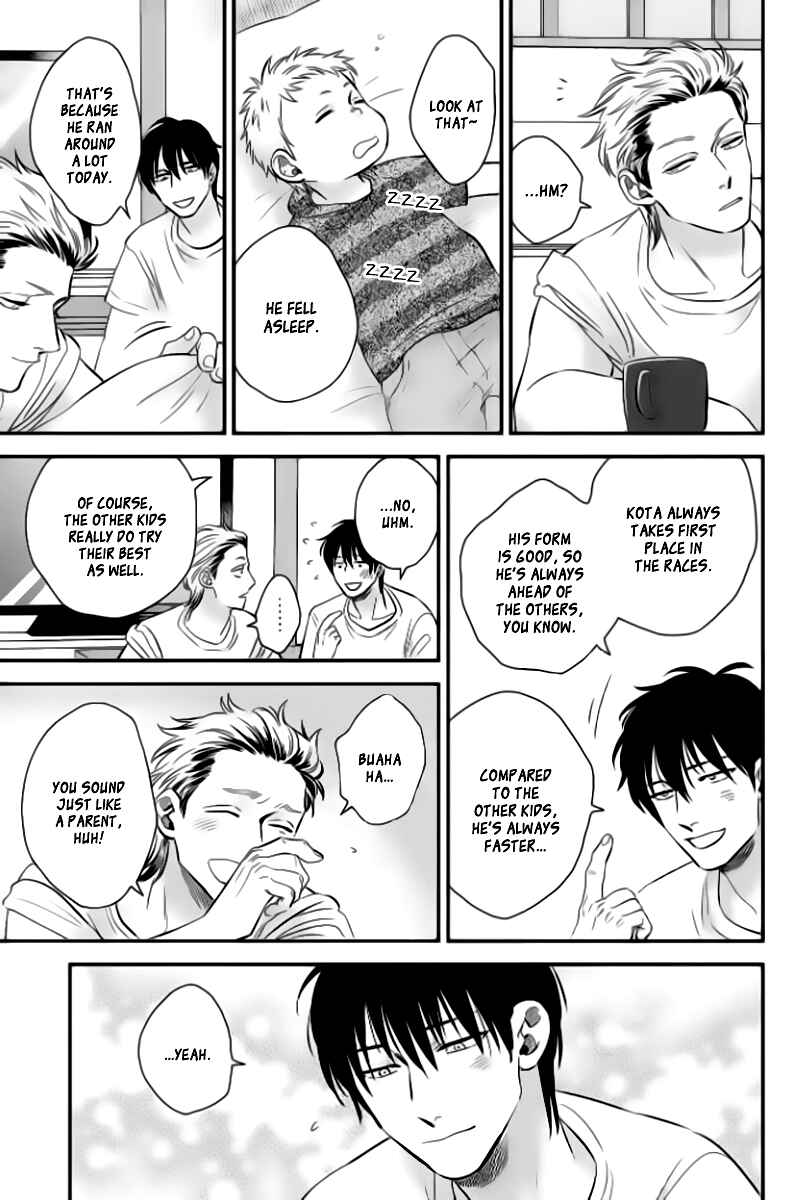 Page 10 Chapter 4 Take to Kota to Aoto