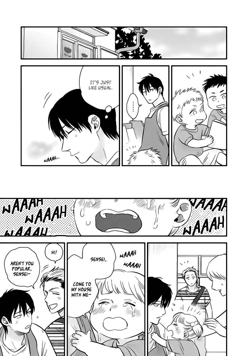 Page 14 Chapter 4 Take to Kota to Aoto