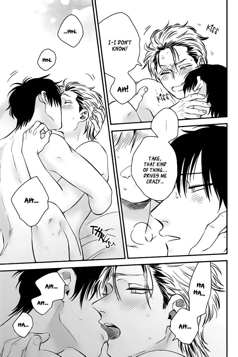 Page 8 Chapter 4 Take to Kota to Aoto