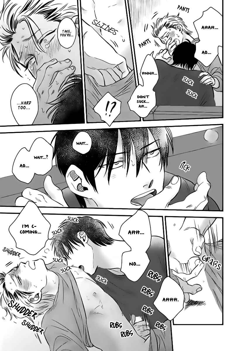 Page 28 Chapter 5 Take to Kota to Aoto