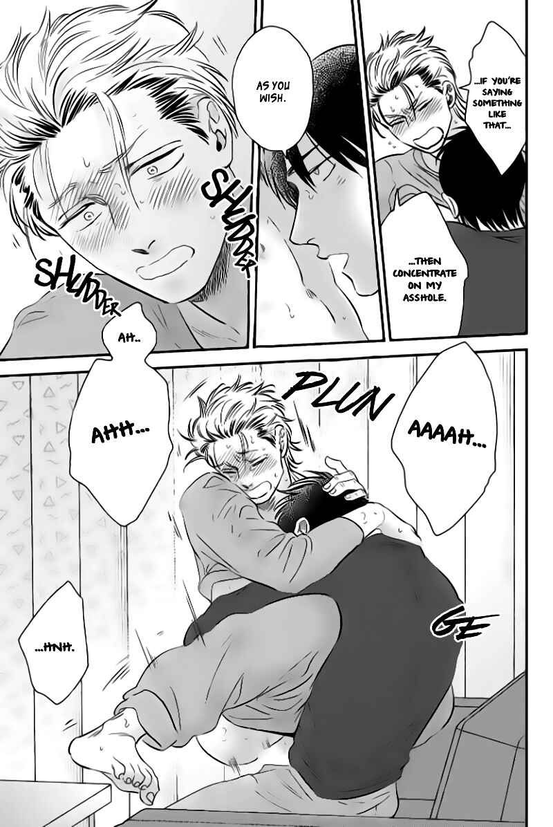 Page 30 Chapter 5 Take to Kota to Aoto