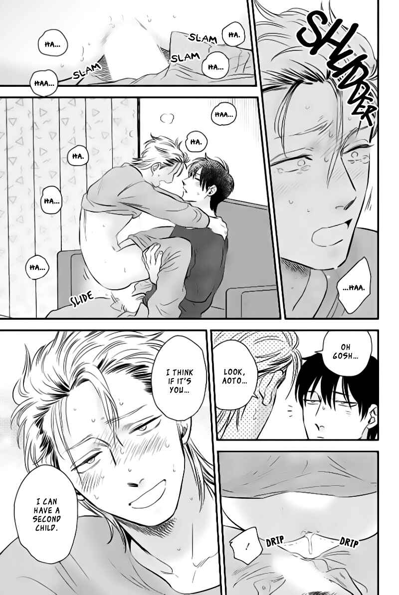 Page 32 Chapter 5 Take to Kota to Aoto