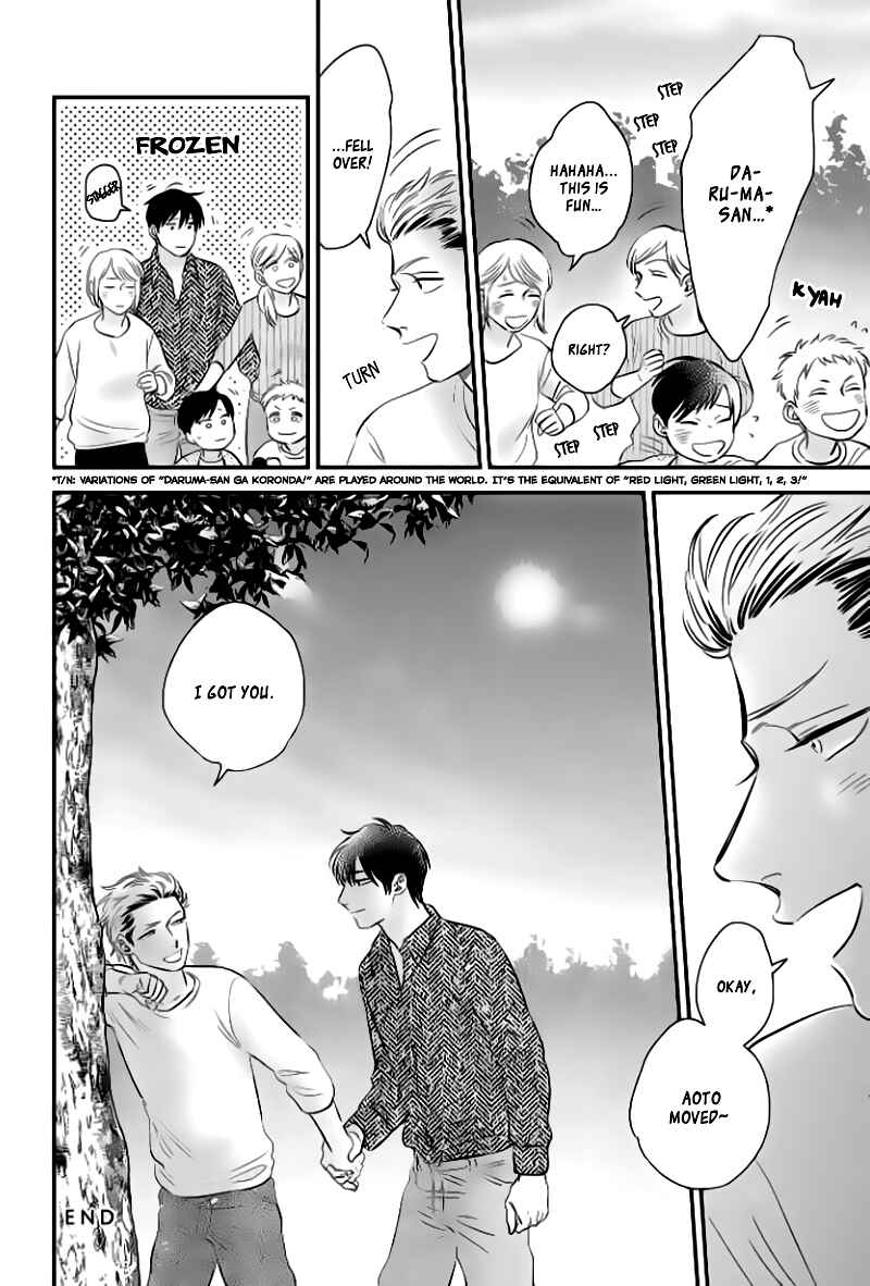 Page 39 Chapter 5 Take to Kota to Aoto