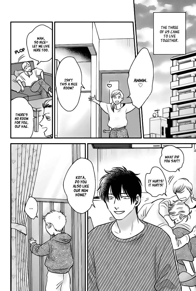 Page 6 Chapter 5 Take to Kota to Aoto