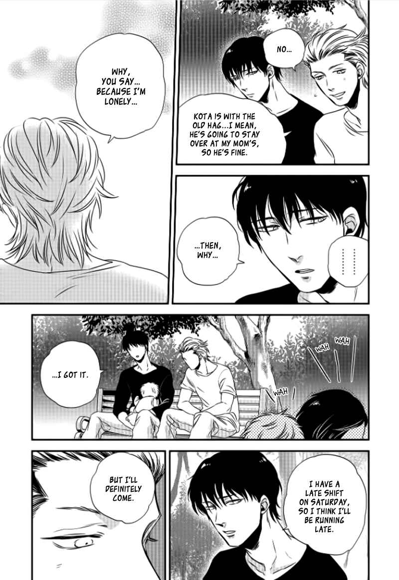 Page 18 Chapter 1 Take to Kota to Aoto