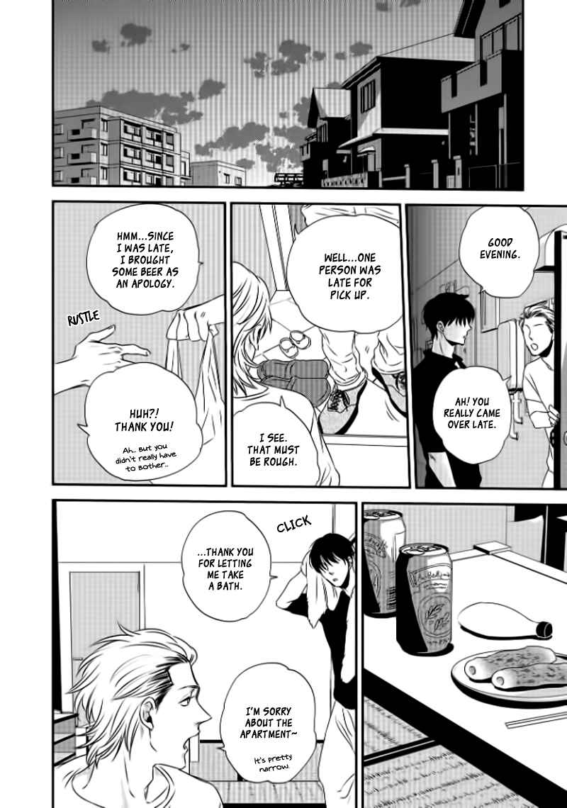 Page 19 Chapter 1 Take to Kota to Aoto