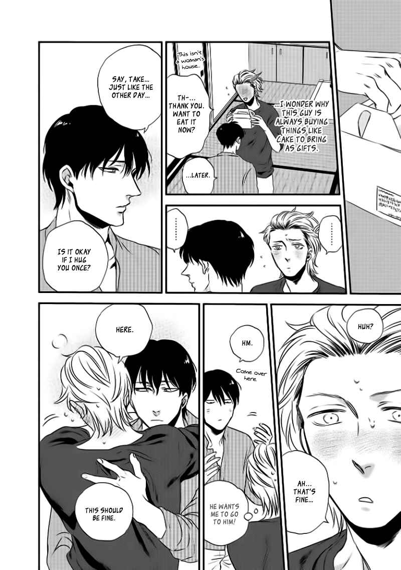 Page 29 Chapter 1 Take to Kota to Aoto
