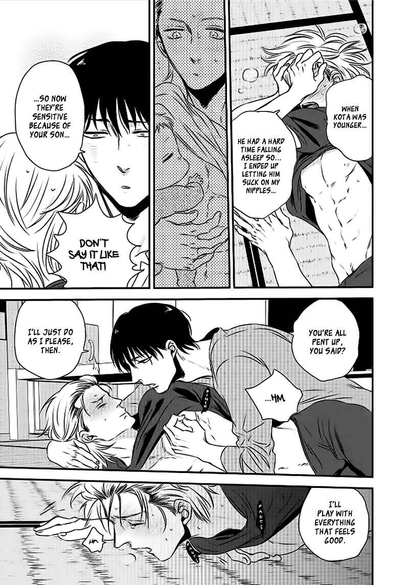 Page 34 Chapter 1 Take to Kota to Aoto