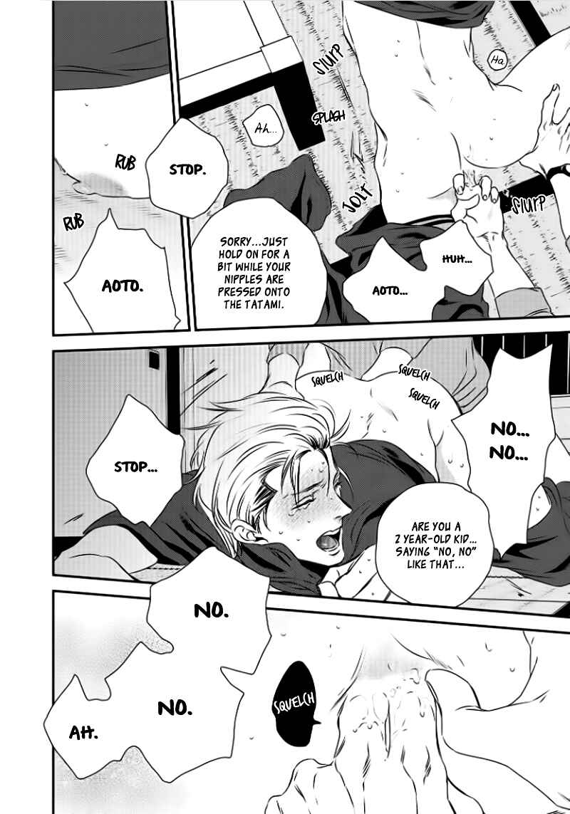 Page 35 Chapter 1 Take to Kota to Aoto